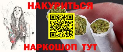 spice Кингисепп