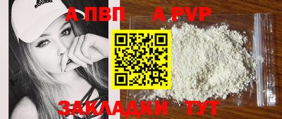 марки lsd Кимры