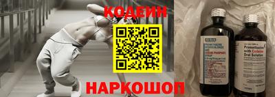 марки lsd Кимры