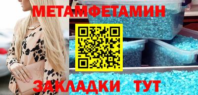 винт Кинель