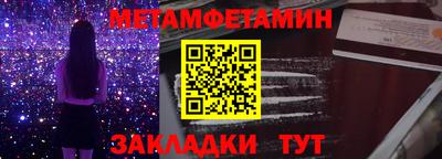 винт Кинель