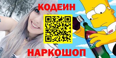 марки lsd Кимры