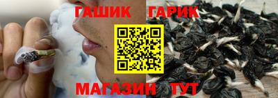 винт Кинель