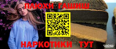 spice Кингисепп